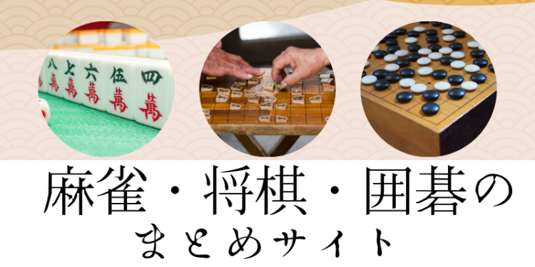 ガジェット研究所